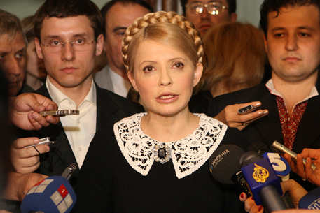Тимошенко назвала причины своего поражения на выборах