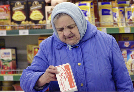 В Москве пенсионерам досрочно выплатят январские пенсии