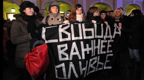 56 процентов россиян согласились забыть о свободе ради порядка в стране