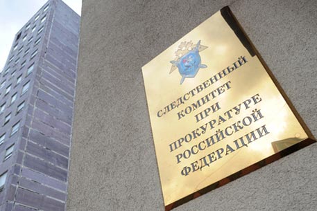 Вице-мэра Иркутска обвинили в злоупотреблении полномочиями