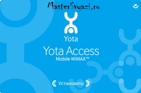 Yota на несколько дней закрыла доступ к оппозиционным сайтам