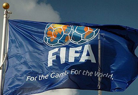 Сборная Казахстана поднялась на пять позиций в рейтинге ФИФА