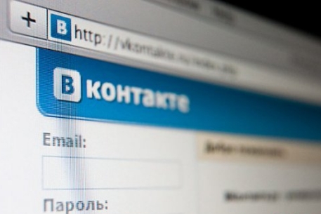 Сайт сети "ВКонтакте" перестал работать