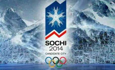 Чемпионы олимпиад заложили Аллею спортивной славы в Сочи