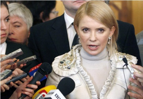 Тимошенко позвала украинцев на Майдан 22 января