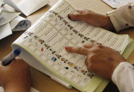 На парламентских выборах в Афганистане явка составила 40% избирателей