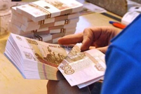 Сотрудники банка в Кузбассе похитили полмиллиарда рублей