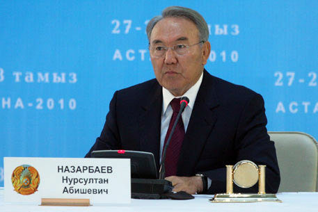 Назарбаев поручил увеличить ВВП Казахстана на треть