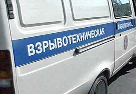 Создание бомбы "ради интереса" стоило студенту из Челябинска свободы