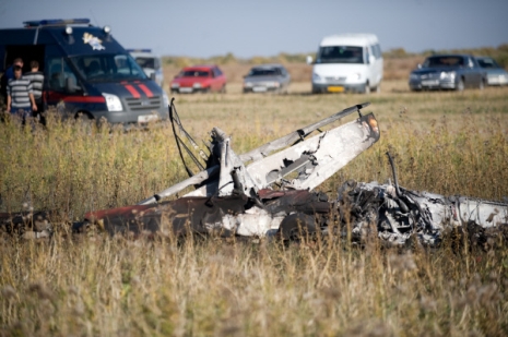 В Подмосковье при крушении самолета погиб пилот