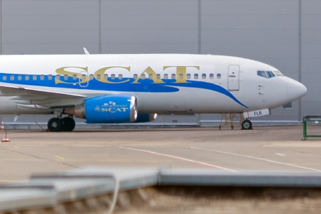 В Караганде совершил аварийную посадку Boeing-737