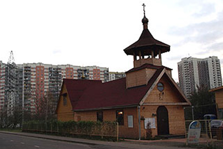 На юге Москвы в православном храме убили священника