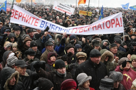 Единороссы ответят за митинг в Калининграде