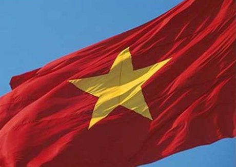 Компартия Вьетнама избрала нового генерального секретаря