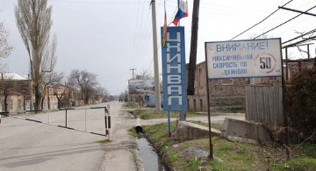 В Южной Осетии начались выборы в парламент