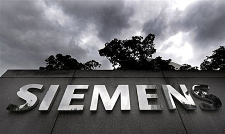 В Греции арестовали дочь бывшего финансового директора Siemens