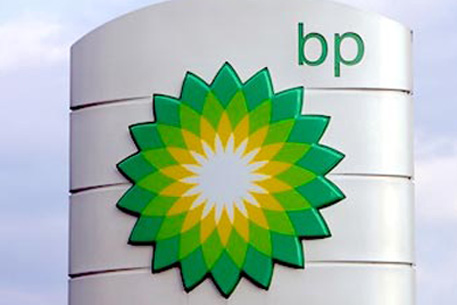 British Petroleum продаст все казахстанские активы