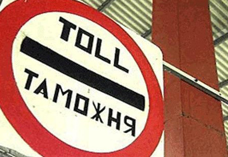 Транспортный контроль в ТС уходит на внешнюю границу Казахстана