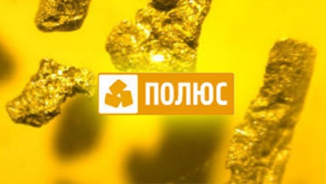 Астана проверит продажу KazakhGold "Полюс золоту"