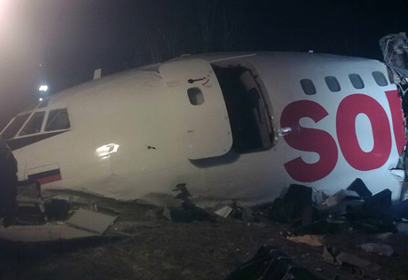 Число пострадавших в аварии Ту-154 возросло до 83 человек