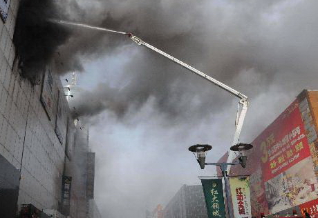 При пожаре в торговом центре в Китае погибли 19 человек