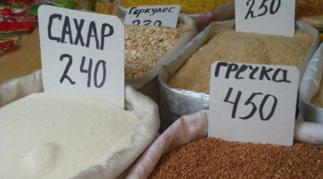 Цена гречки на Зеленом базаре Алматы выше среднереспубликанской в 1,5 раза
