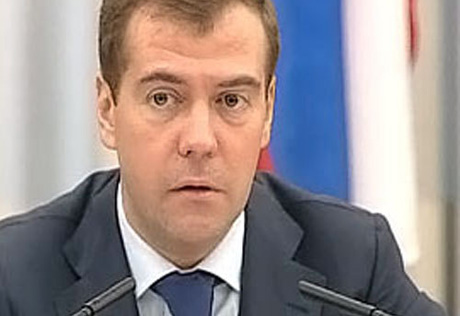 Дмитрий Медведев помиловал 29 россиян