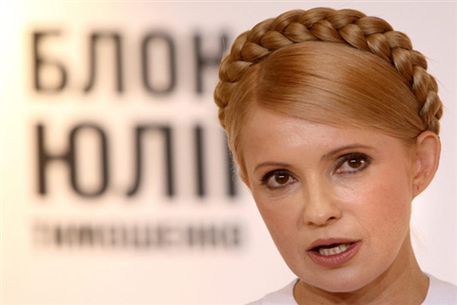 Тимошенко отменила телеобращение
