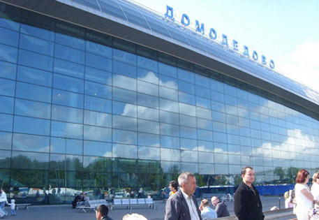 Веб-сайт аэропорта "Домодедово" ушел в офлайн