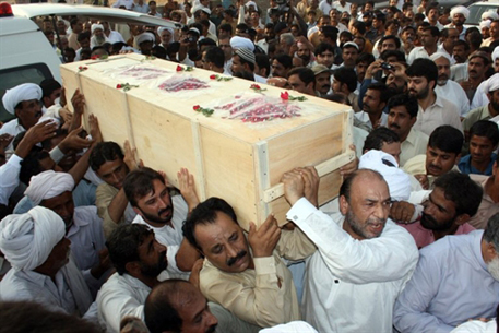 Реферат: Убийство Беназир Бхутто