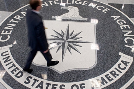 ЦРУ отказалось выдавать государственные тайны