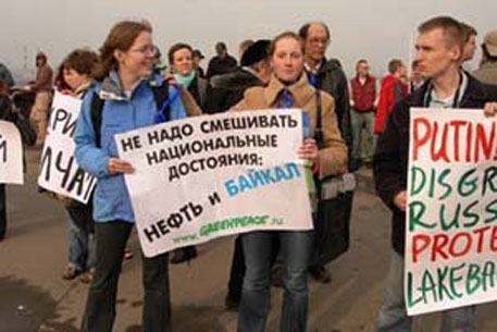 Байкальских экологов обвинили в нарушении авторских прав