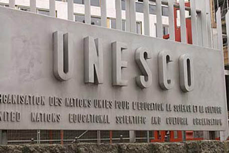 Главу ЮНЕСКО выберут из представителей Египта и Болгарии