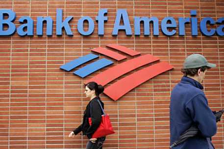 Bank of America продал акции на рекордные 19,3 миллиарда долларов