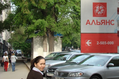 Кредиторов "Альянс банка" предупредили о реструктуризации