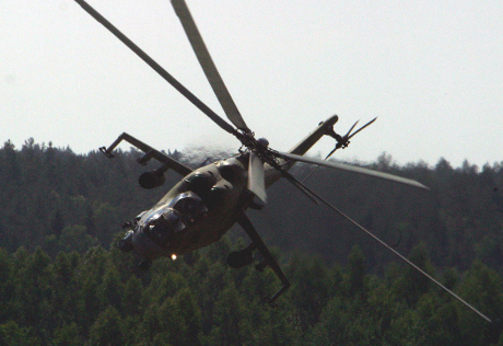 В Приморье потерпел крушение боевой вертолет Ми-24