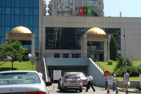 В России отпустили под залог обвиняемого по делу "БТА Банка"