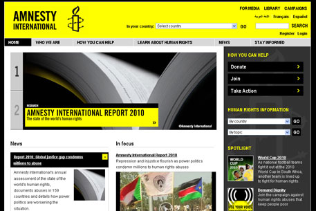 Amnesty International призвала Россию примкнуть к Международному суду