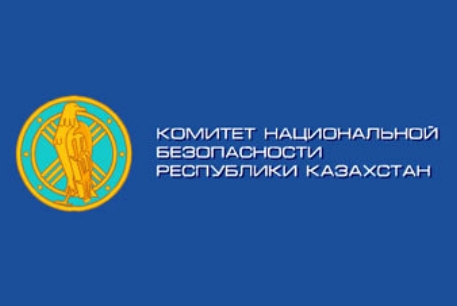 В КНБ опровергли отставку главы ведомства Шабдарбаева