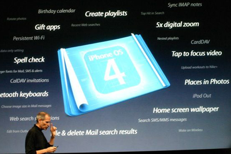 Стив Джобс представил операционную систему iPhone 4.0