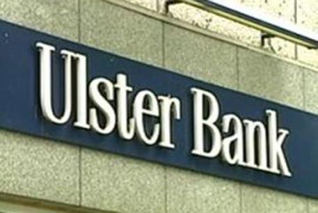 Ирландский банк Ulster заманивал вкладчиков стриптизом
