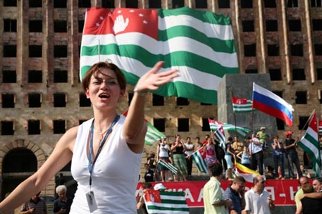Независимость Абхазии признали в Тихом океане