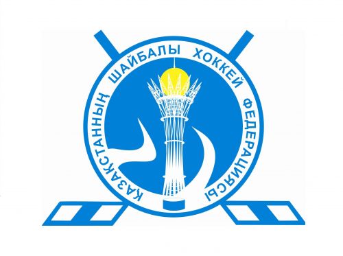 Чемпионат Казахстана по хоккею 