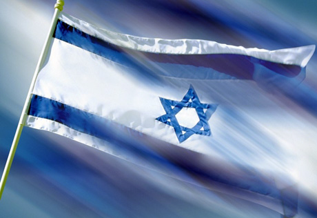 Израильские дипломаты объявили об окончании забастовки