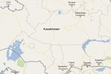 В Алматы произошло землетрясение
