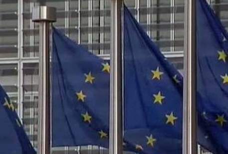 Сотрудники штаб-квартиры Евросоюза устроят забастовку