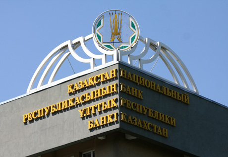 8,2 миллиарда долларов инвестировали иностранцы в Казахстан 