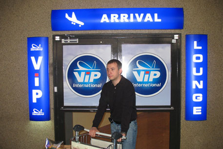 Простым чиновникам запретили пользоваться VIP-залами аэропортов