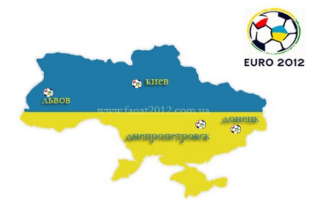 Украина разместит гостей Евро-2012 в казармах 