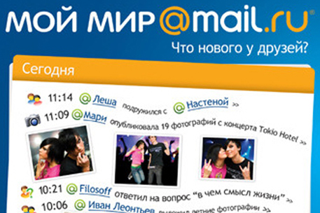 Мошенники перебрались на Mail.ru